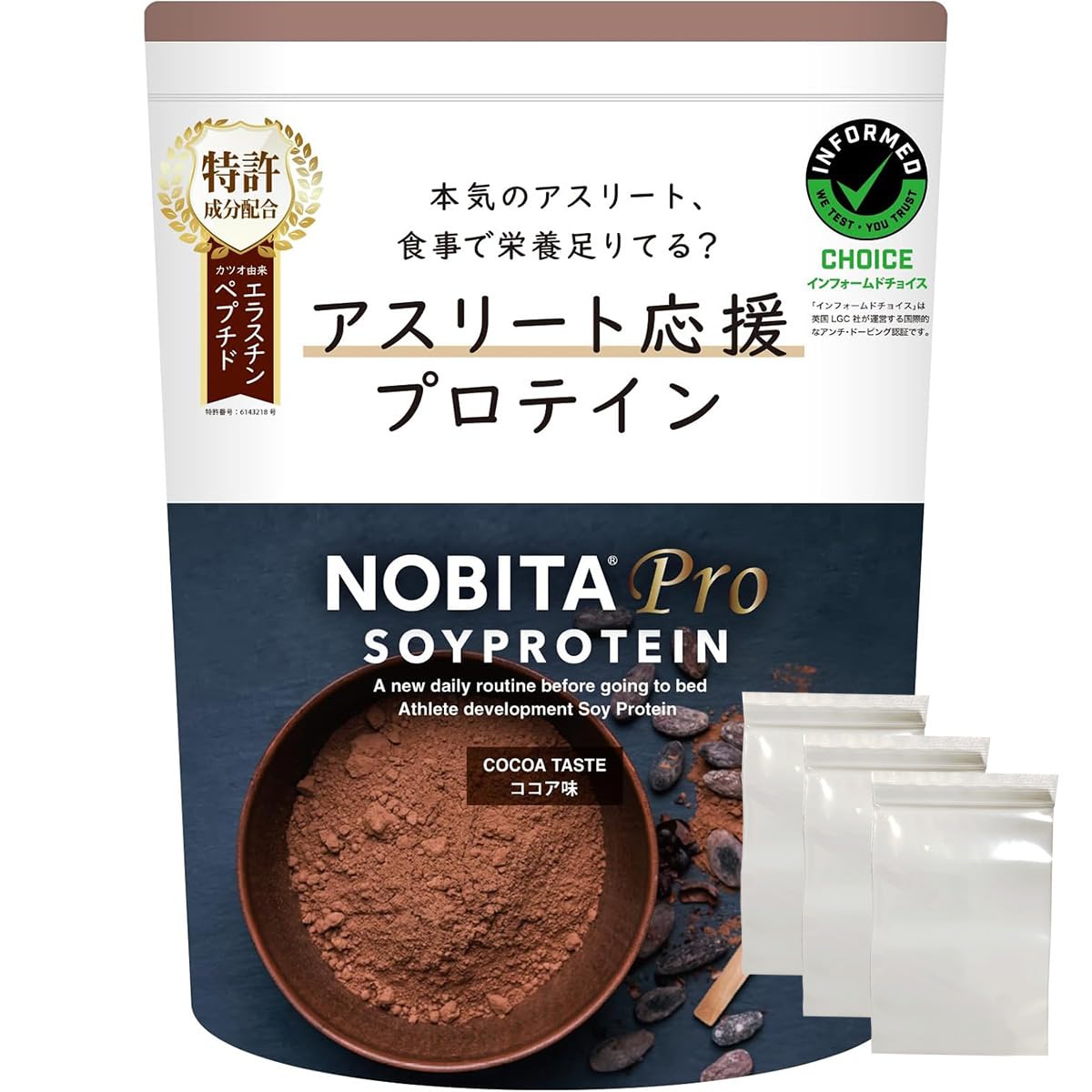 のびたプロテイン ノビタプロ NOBITA-Pro ソイプロテイン FD-000…
