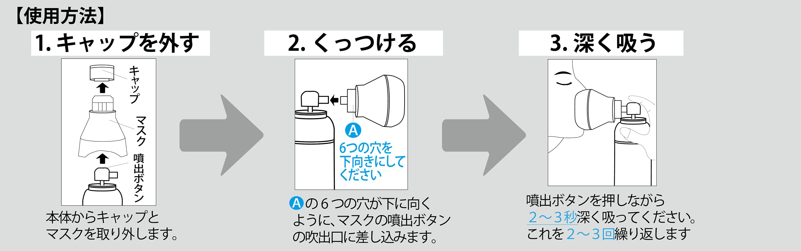 Amazon | 高濃度酸素5㍑缶5本セット 国内唯一救急救命スターオブライフ