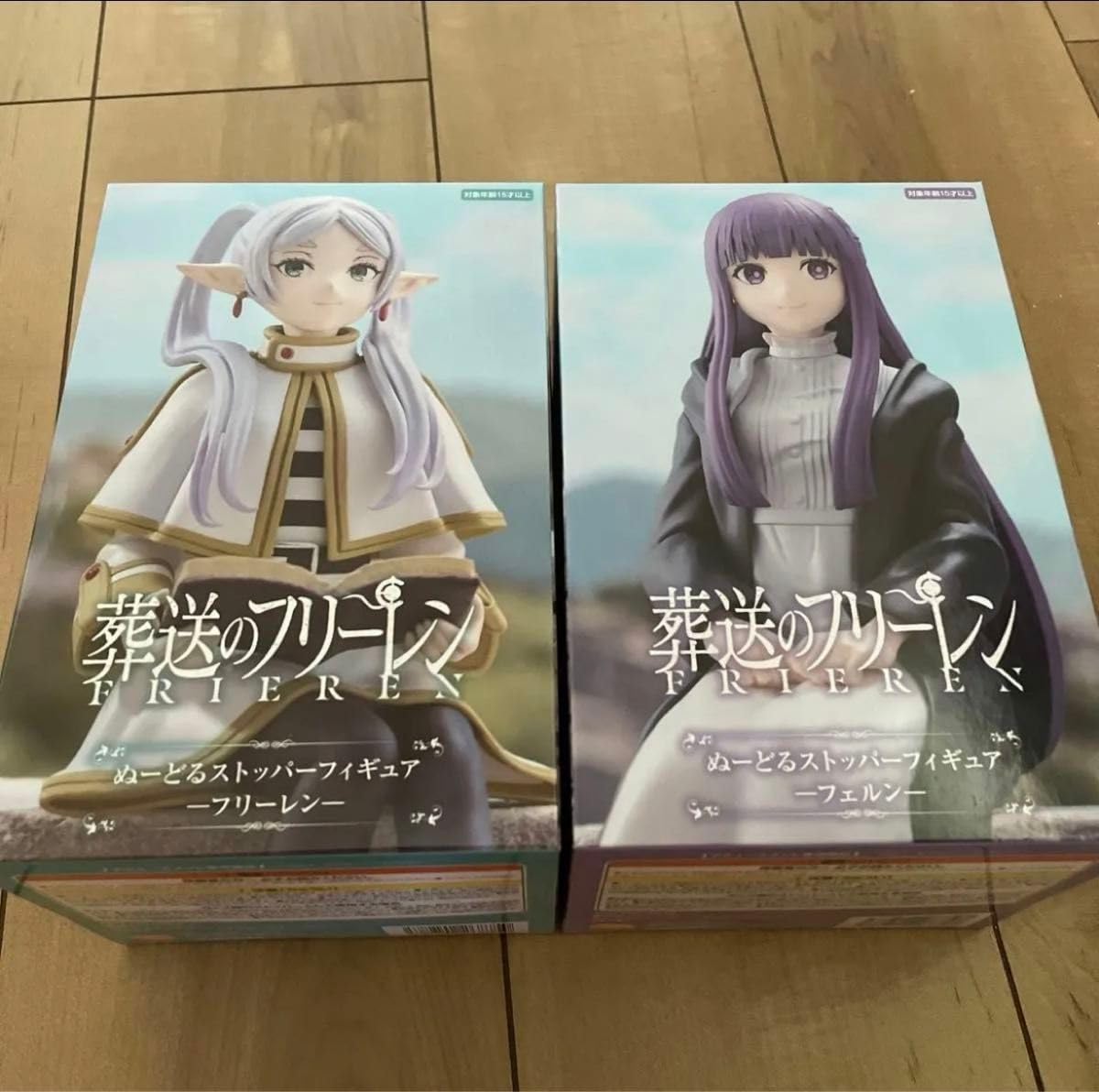 Amazon.co.jp: 葬送のフリーレン ぬーどるストッパーフィギュア