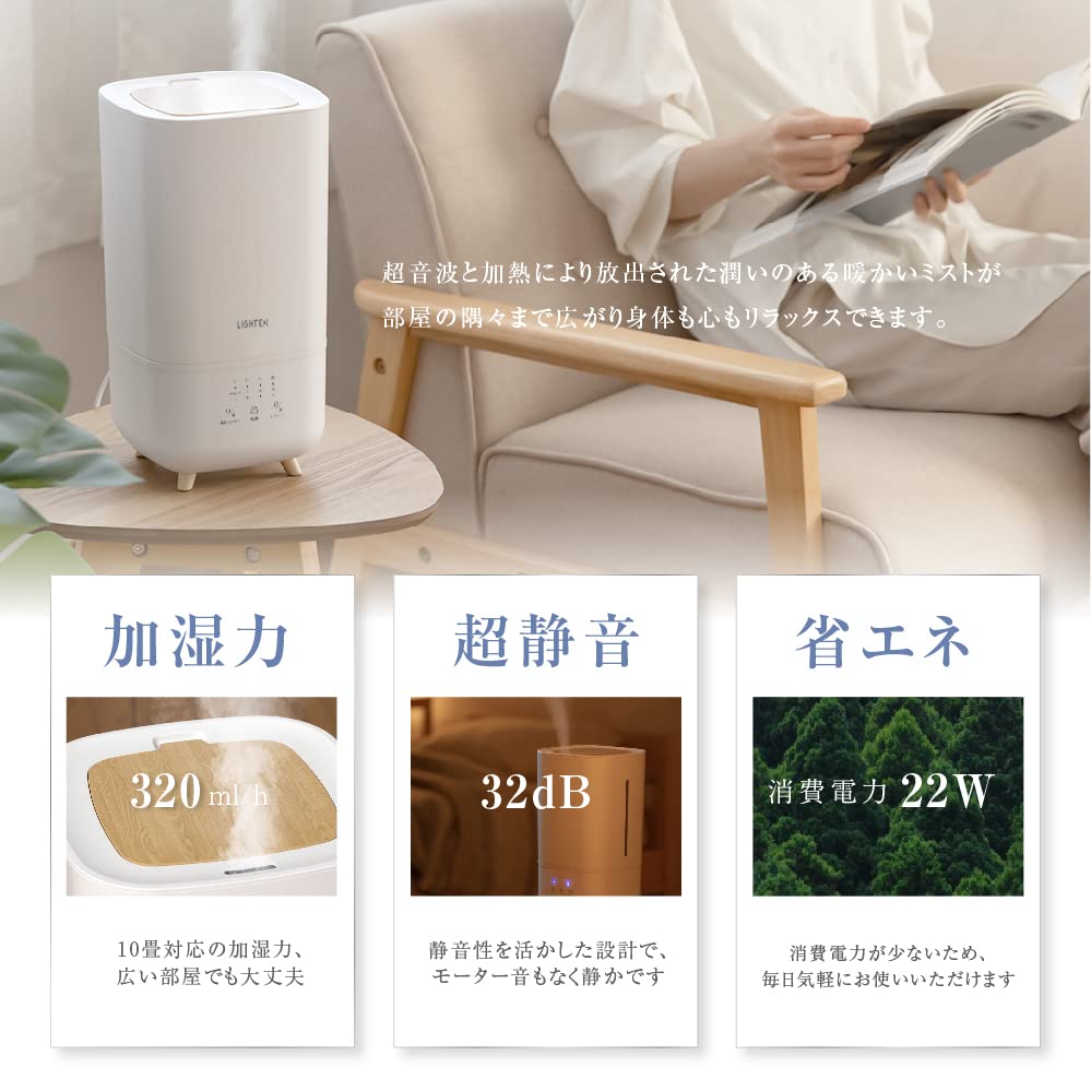 Amazon.co.jp: 【グリーン&ゴールド 】加湿器 ハイブリッド加湿