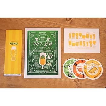 Amazon | タカラッシュ 謎解き キット タカラ飲料#07 クラフト