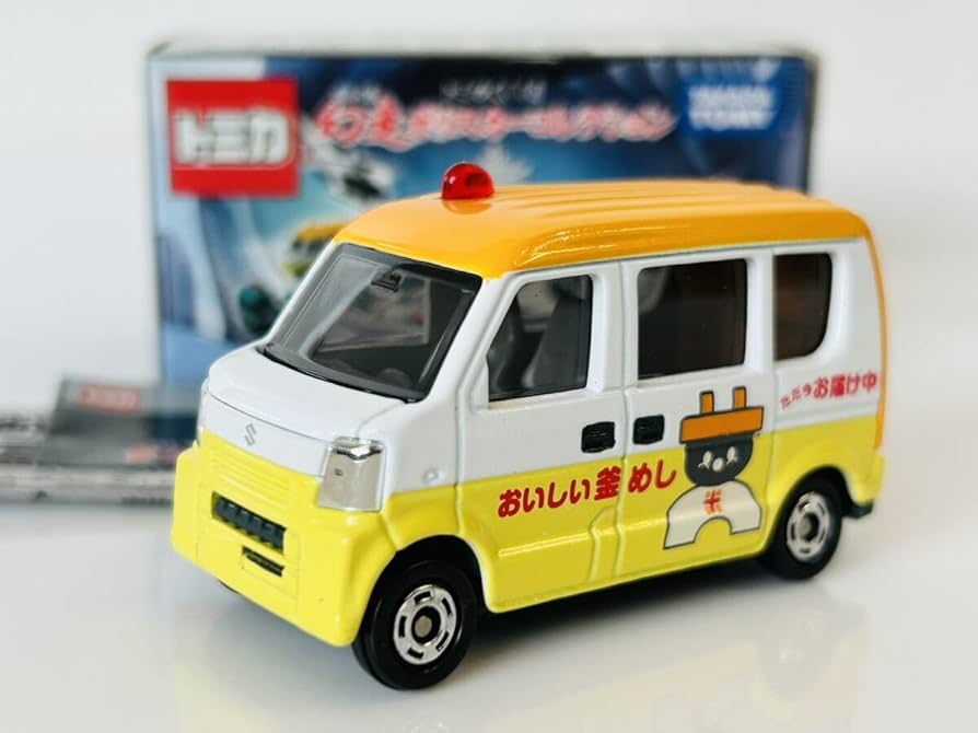 【新品未開封】トミカくじ 18　幻走ポリスカーコレクション　10個入り Amazon | ▽トミカ ソノタ トミカくじ18 幻走ポリスカー