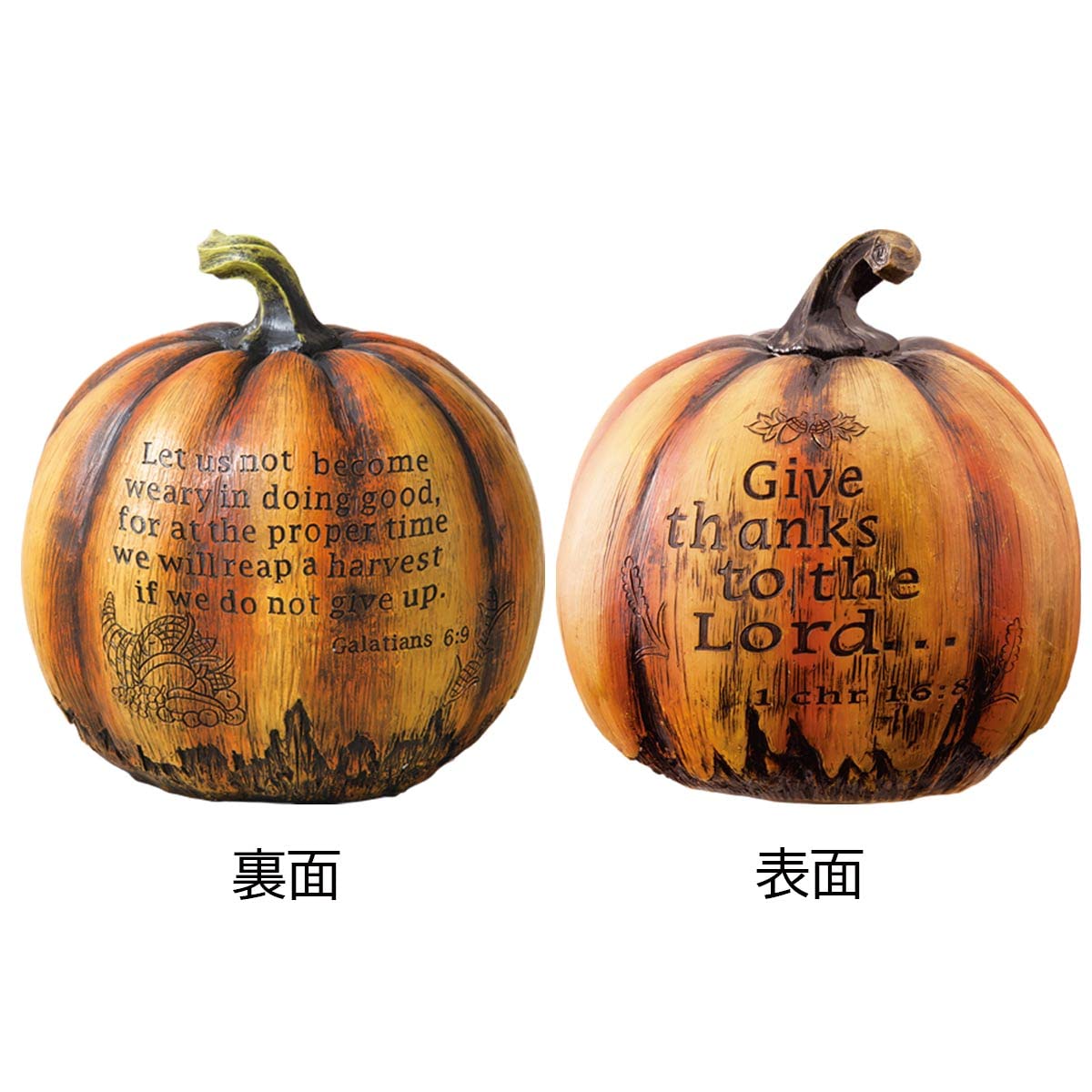 Amazon.co.jp: パンプキンオブジェオレンジ XL 【 ハロウィン かぼちゃ