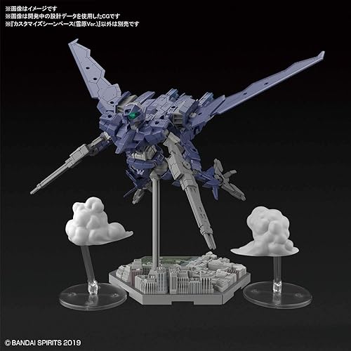 Miniatura 6 de Bandai Hobby - Misiones de 30 minutos - #03 Personalizar Base de escena (Snowfield Ver.) 30 MM 1/144 Kit de modelo