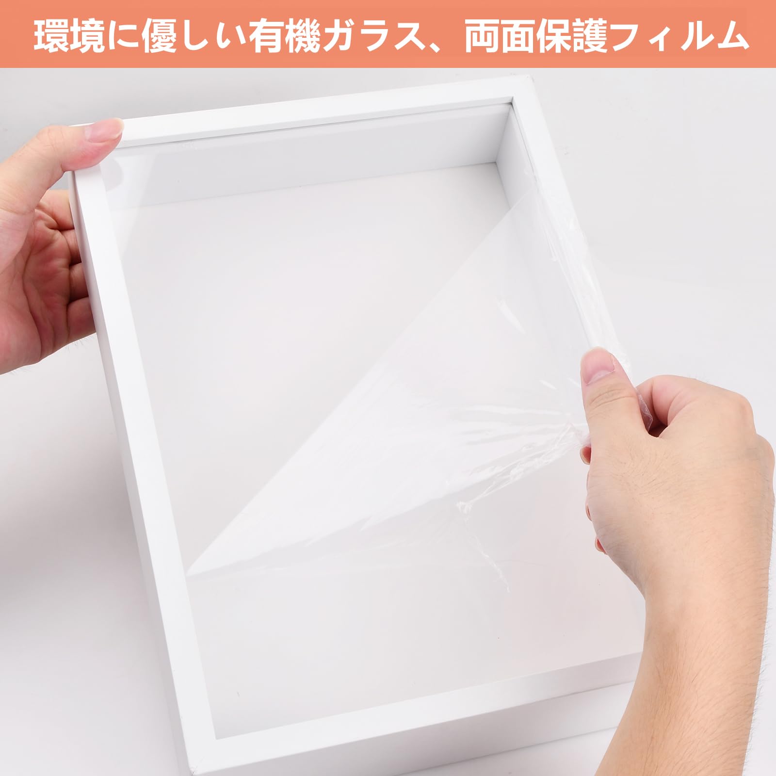 Amazon.co.jp: 立体フレーム キューブボックス ブ フォトフレーム