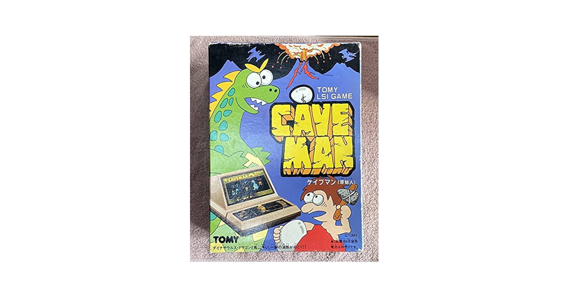 TOMY CAVEMAN LSIゲーム　ケイブマン（原始人） Yahoo!オークション - 599 TOMY CAVEMAN トミー ケイブマン 原始