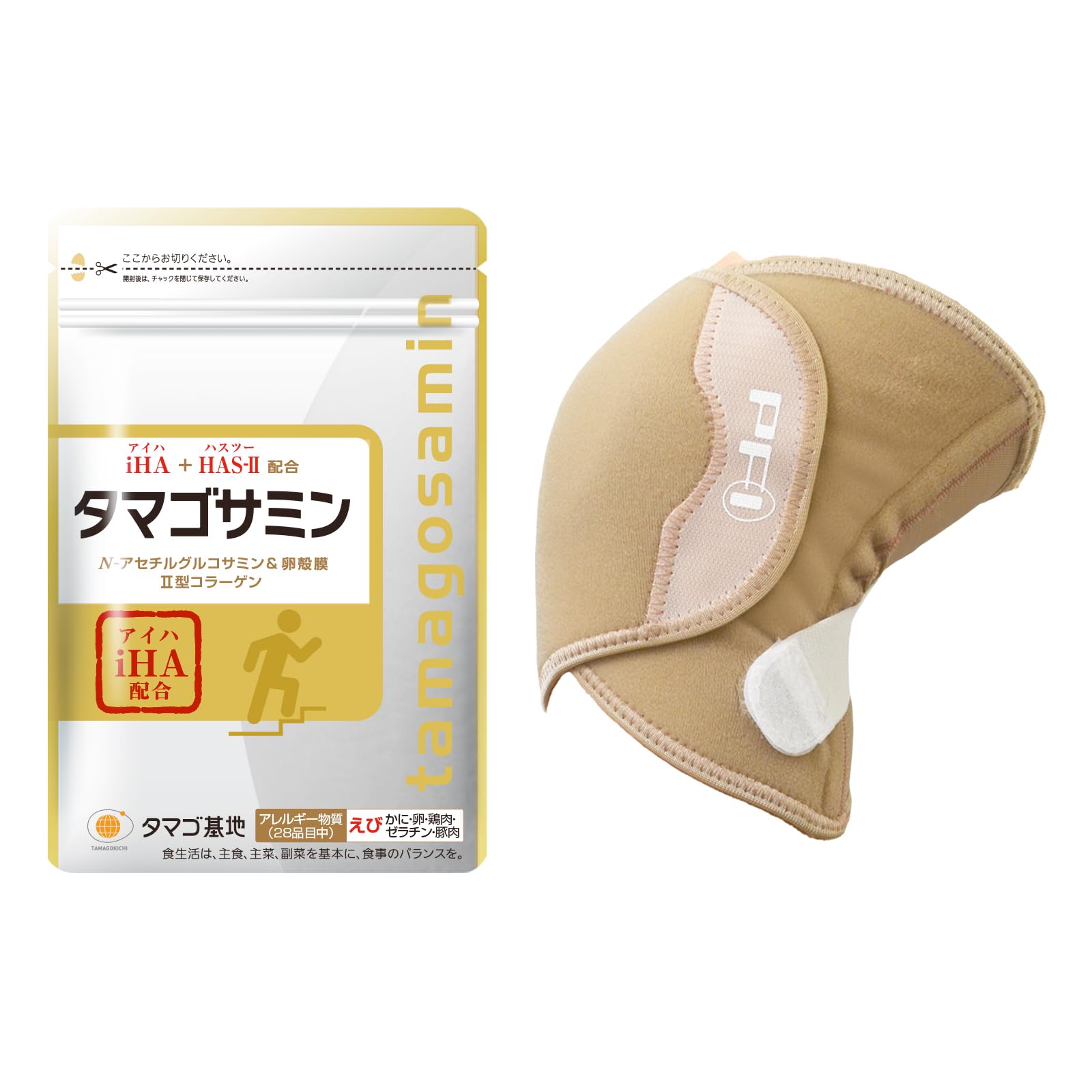 Amazon.co.jp: タマゴサミン 1袋 ひざ衛門 ベージュ フリー セット