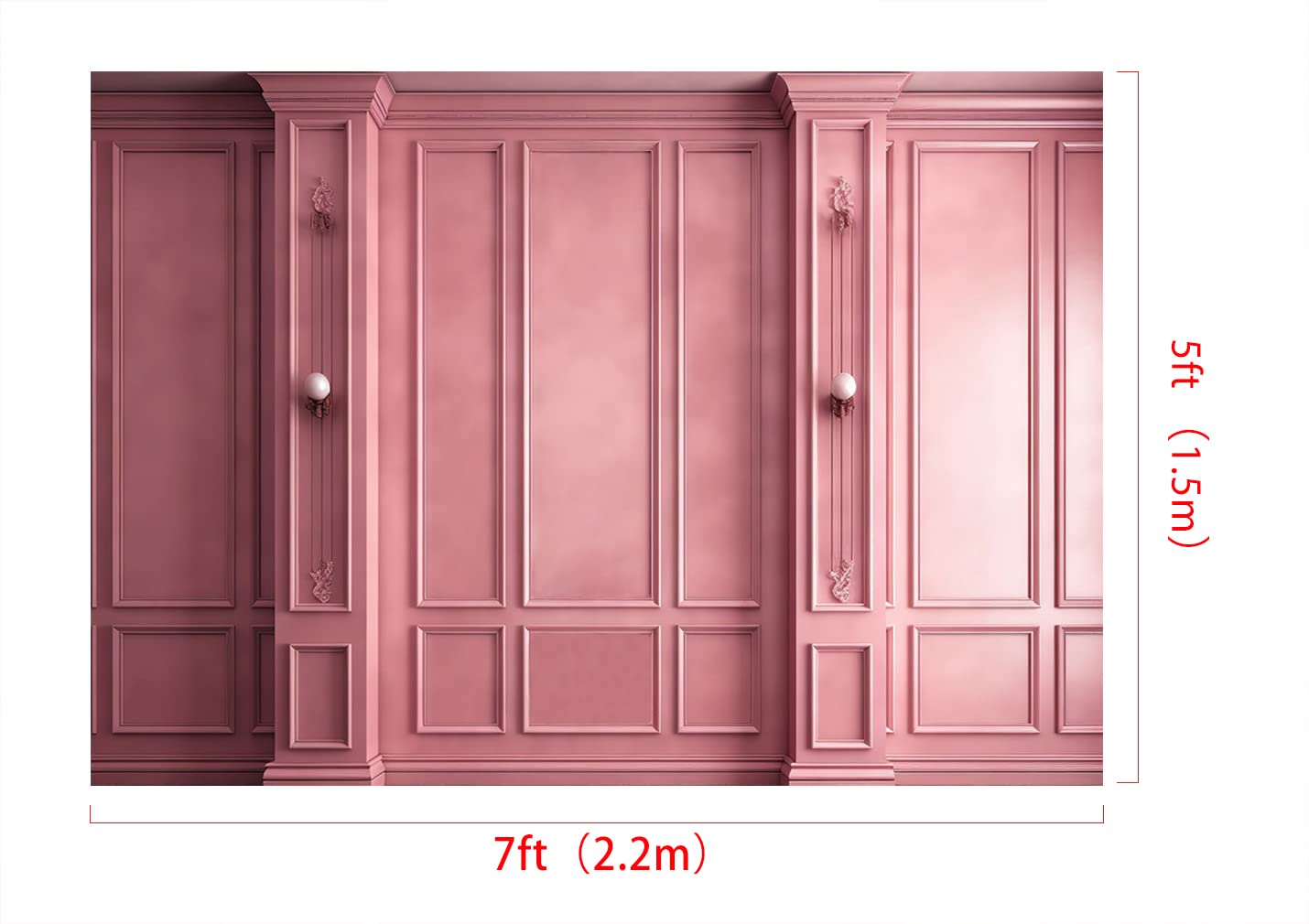 Amazon.com : Kate 7x5ft Mother's Day Pink Panel Wainscoting