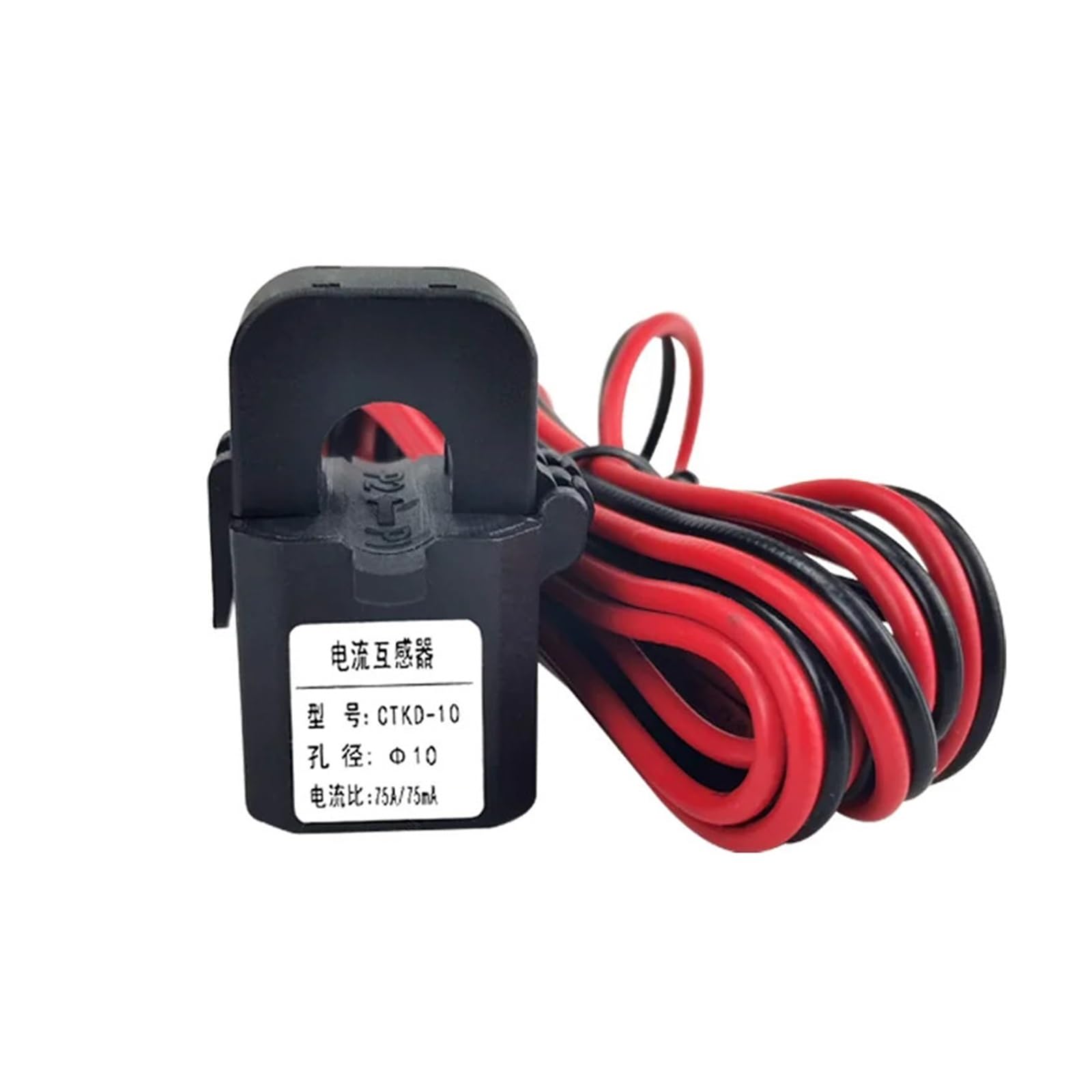 IEUMJNAT 1PCS Snap-in Type Small Current Transformer Three-Phase Electric Sensor 0.5 Class 10/20/50/75mA(75a 75ma)