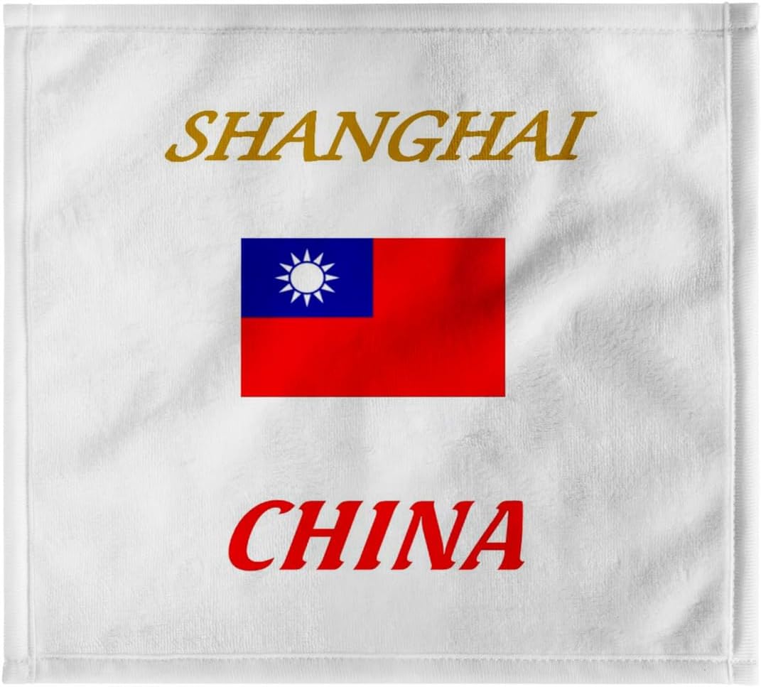 3dRose Image of Words Shanghai China with Flag of China 22x30 Bath Hand Pool Towel