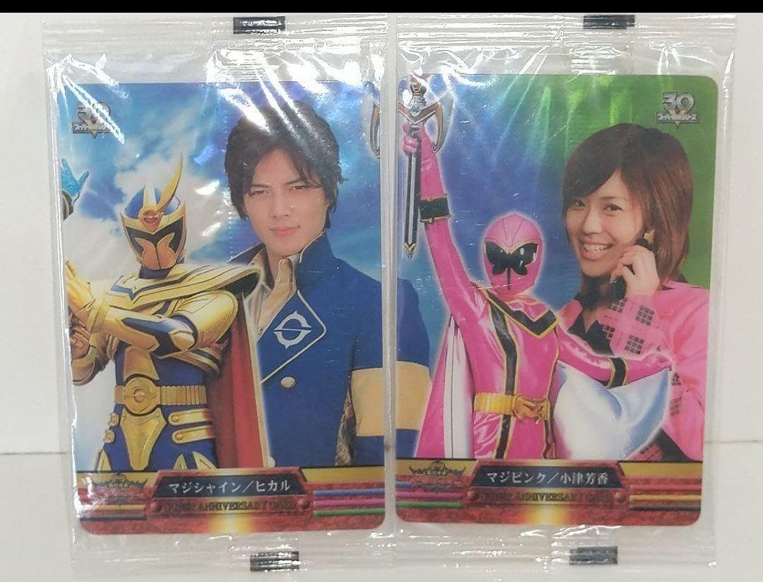 魔法戦隊マジレンジャー 小津芳香 ジャケット 魔法戦隊マジレンジャー 小津芳香/マジピンク 公式ジャケット