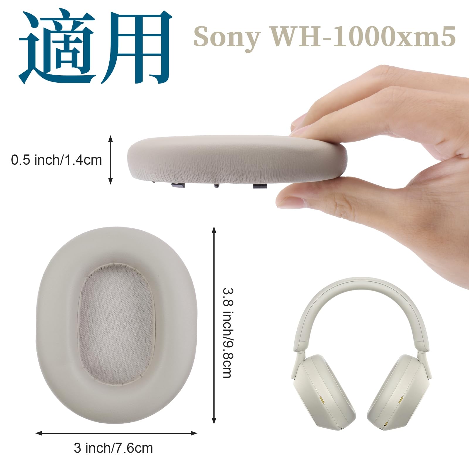 Amazon | WH-1000XM5イヤーパッド交換防音イヤーパッドソニーWH