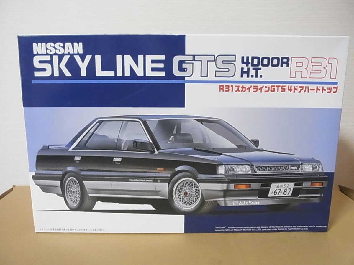 Amazon.co.jp: フジミ R31 スカイライン GTS 4ドア HT : おもちゃ