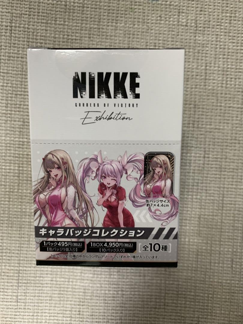 Amazon.co.jp: Nikke Exhibition 2024 Limited Character Badge