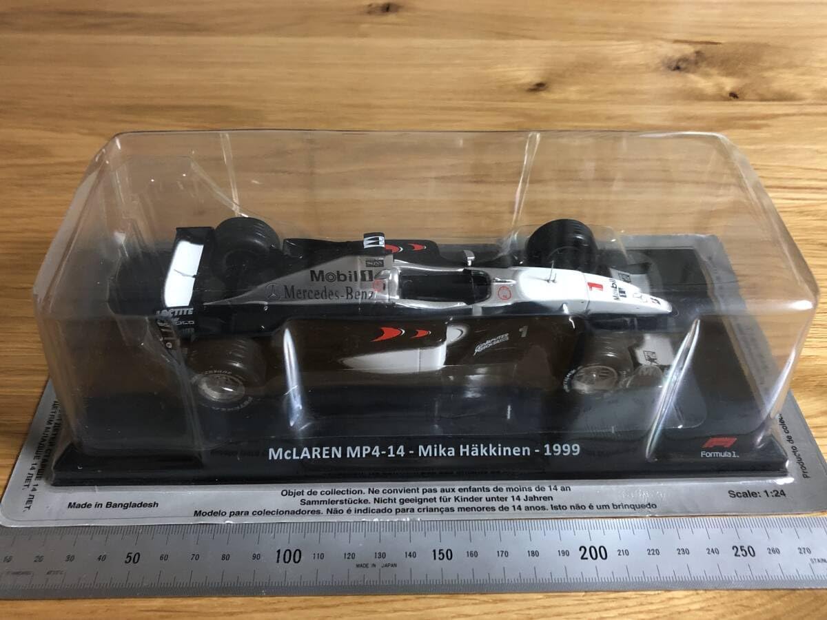 デアゴスティーニ ビッグスケール F1 コレクション 1/24 マクラーレン