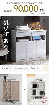 全面鏡面ポリホワイト 5段引き出し収納キャビネット 木製 シンプルモダン2 全面鏡面ポリホワイト 5段引き出し収納キャビネット 木製