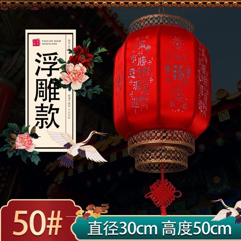 LIOONS Chinese Lanterns Chandelier Lantern with Chinese Knot 50/60cm Waterproof Sunscreen Hanging Lantern Paper Lantern Lamp