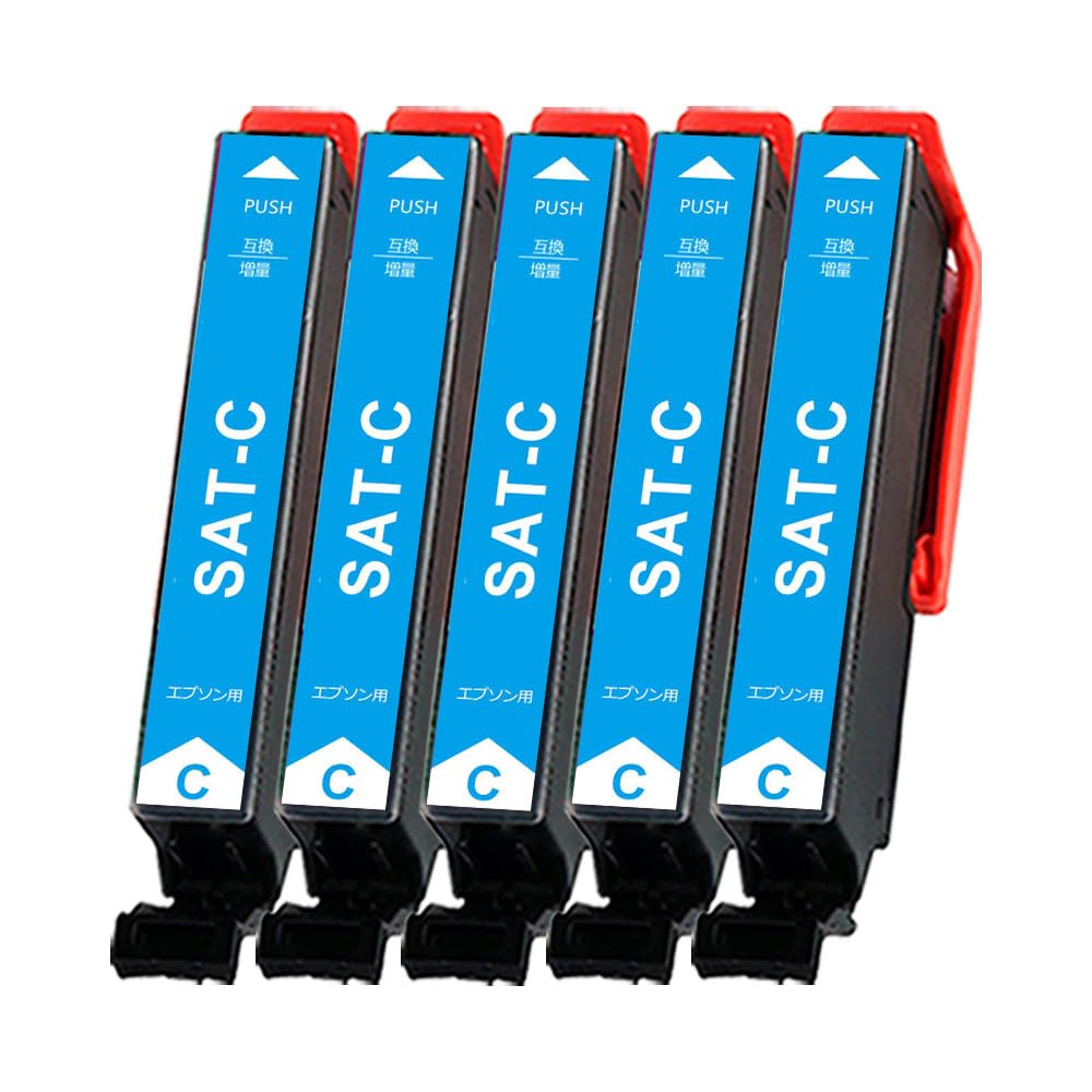 Amazon.co.jp: エプソン用 SAT サツマイモ SAT-C互換 インク 増量