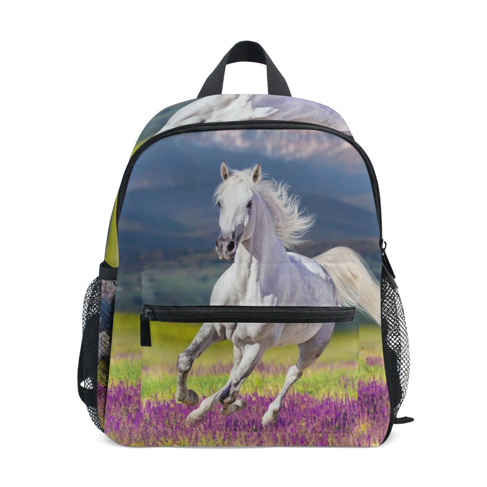 Sac à dos enfant cheval galop blanc petit sac école A1554 - 8