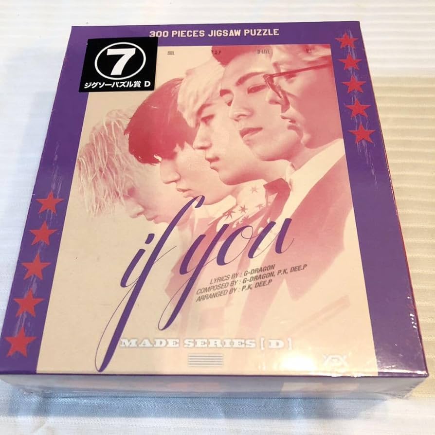 BIGBANG くじ 2016 BIGBANG くじ 2016 HMV&BOOKS SHIBUYA on X: