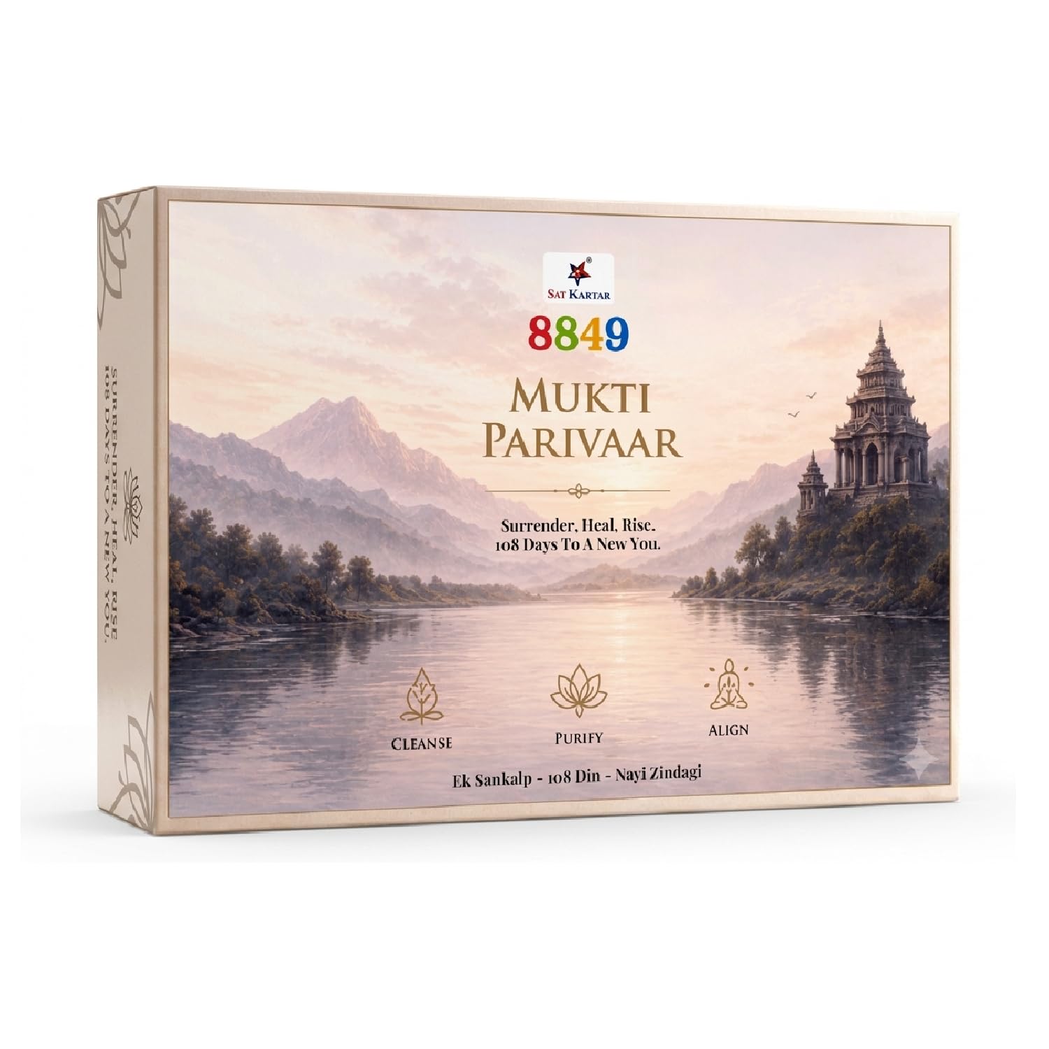 Sat Kartar Mukti Parivaar 108 days of Sankalp recovery kit | Ayurvedic support for Addiction Freedom-image-10