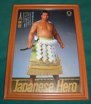 「値下げ」第58代横綱 千代富士　ブロンズ　手形　額入り 値下げ」第58代横綱 千代富士ブロンズ手形額入り