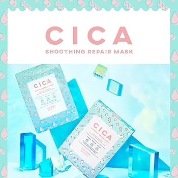 CなめろうICA Soothing Mask 70枚メグット Cなめろう様専用ICA Soothing Mask 70枚メグット 楽天市場】☆9