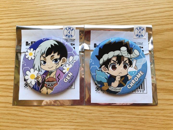 Amazon | Dr.stone ドクターストーン デコっと! 缶バッジ クロム