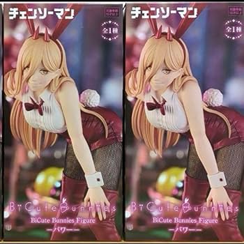 チェンソーマン パワー バニー フィギュア 1/4 チェンソーマン: パワー バニーVer. (再販) | HLJ.co.jp