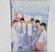 東方神起 COMPLETE SET CD パズル ジェジュン ユノ チャンミン 東方神起 COMPLETE SET CD パズル ジェジュン ユノ チャンミン