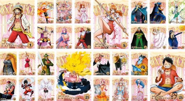 Amazon.co.jp: ONE PIECE ワンピース 19thシーズン ホールケーキ 