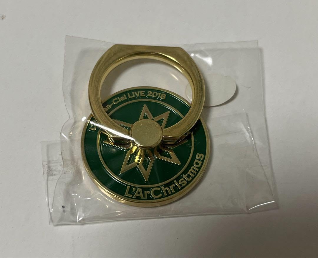 Amazon | ラルク ラルくじ ガチャ スマホリング