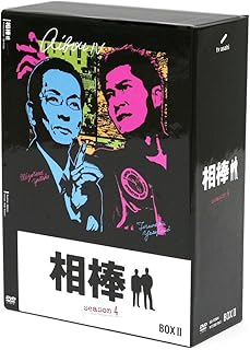 相棒 season 4 DVD-BOX 2(6枚組)