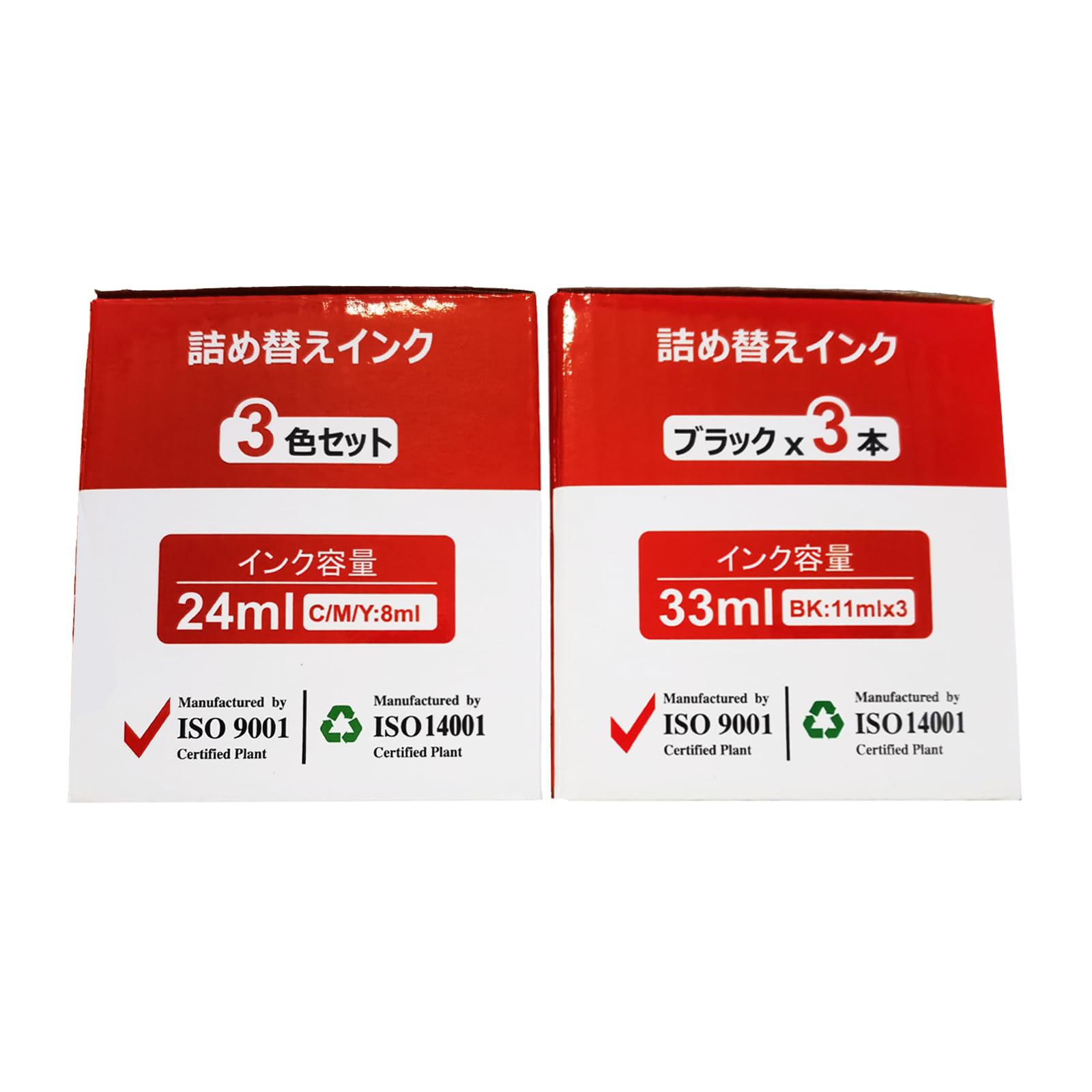 Amazon.co.jp: BC-385XL BC-386XL キヤノン用 補充インク BC-386XL 3色