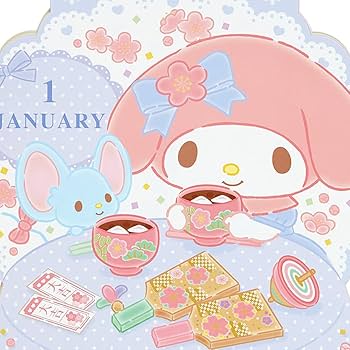Amazon.co.jp: サンリオ(SANRIO) サンリオ カレンダー 2023年