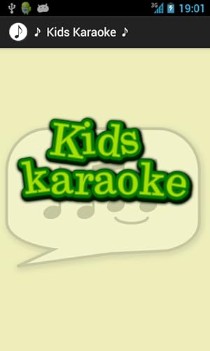 Kids Karaoke