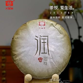 Pu-erh tea,2013, Moisturizer,357,Cooked