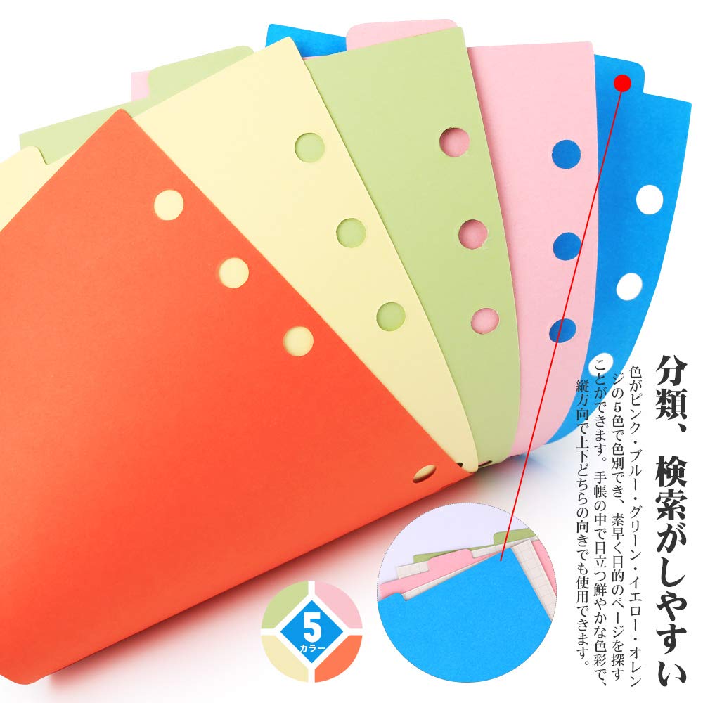 Amazon.co.jp: 【2冊セット】LEOBROシステム手帳リフィル