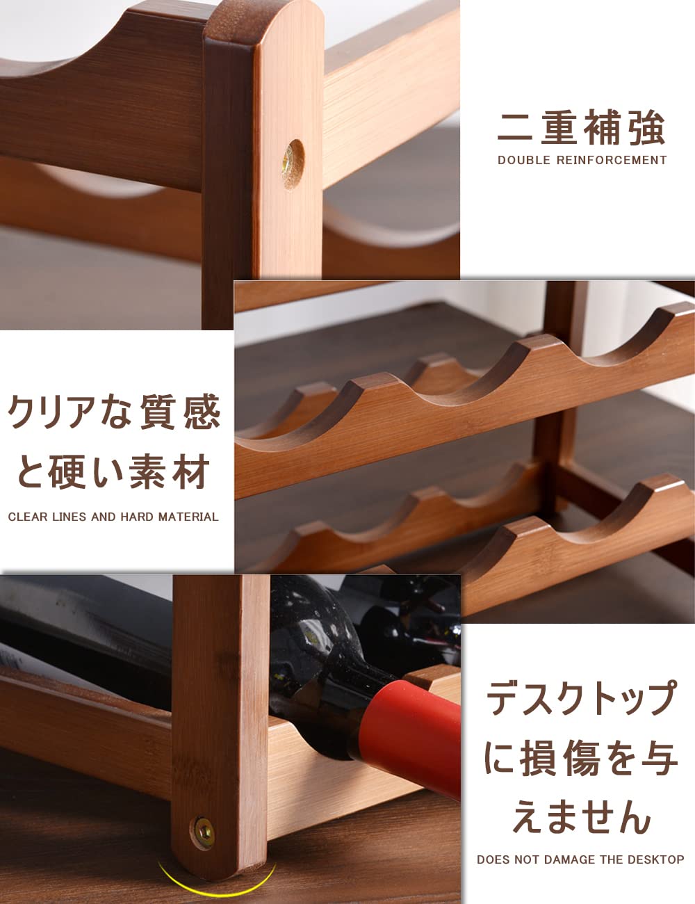 竹製 12本ワインラック 積み重ね可能 竹製 12本ワインラック 積み重ね可能