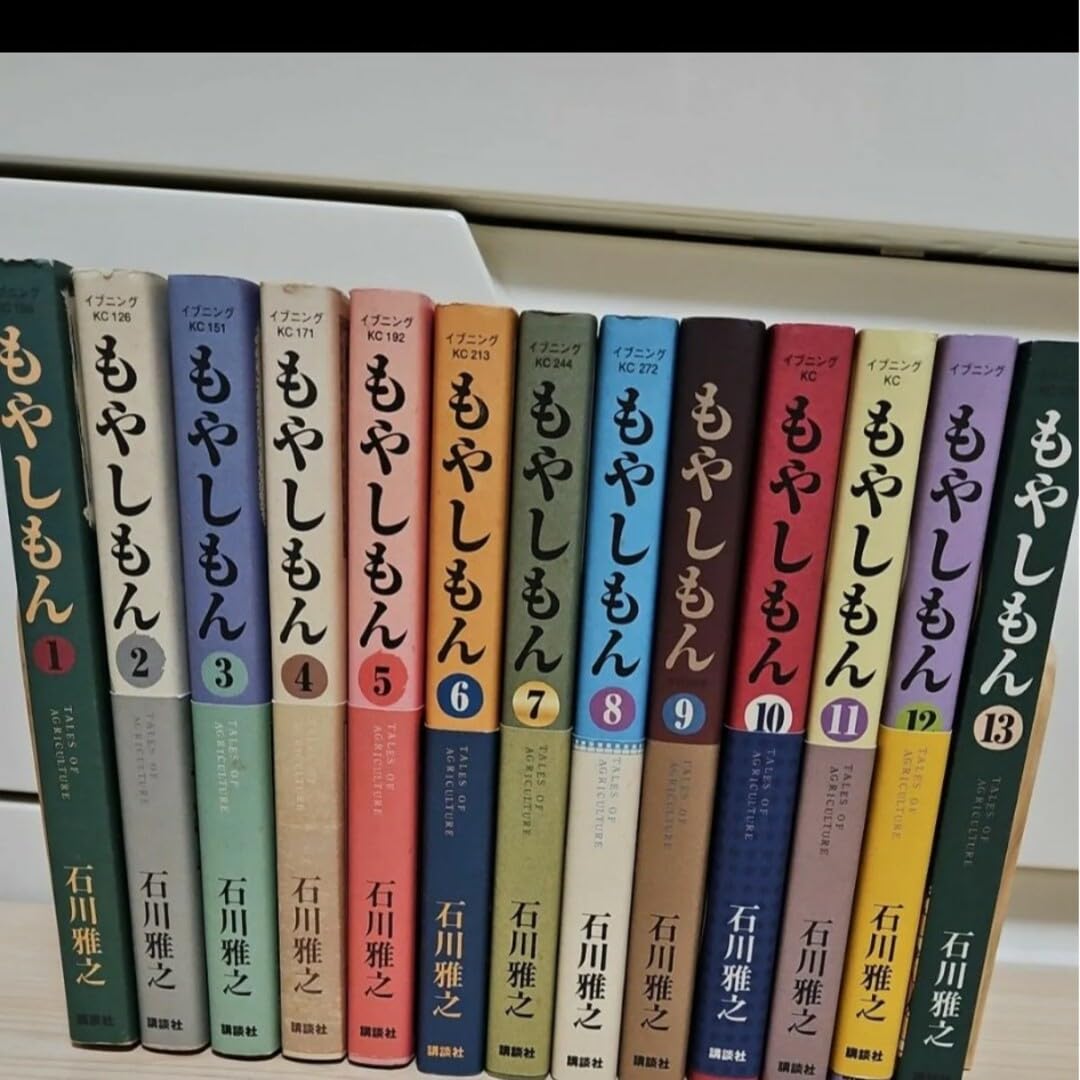 Amazon.co.jp: もやしもん TALES OF 