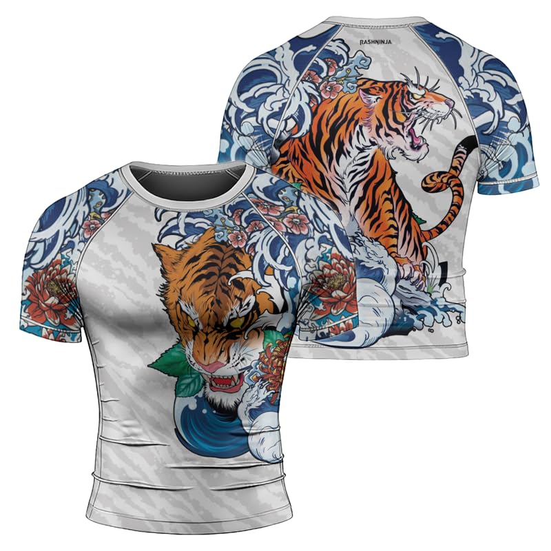 Tiger Short Sleeve Compression Shirt Baselayer Skins Performance Fit Rash Guard for MMA BJJ Jiu Jitsu Training