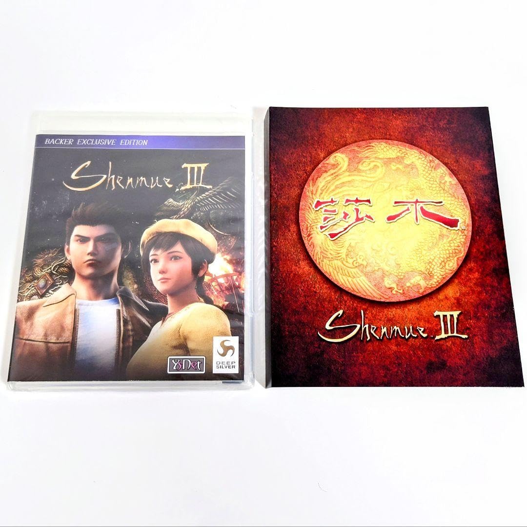 Amazon.co.jp: シェンムー 3 鈴木裕 直筆サイン バッカー限定