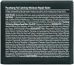 [PKY] Pyunkang Yul Calming Moisture Repair Balm Instantly Calms Sensitive Skin, Face Moisturizer with Deep and Rich Nourishment, Vegan, Korean Skincare (1.01 Fl.Oz, 30ml)