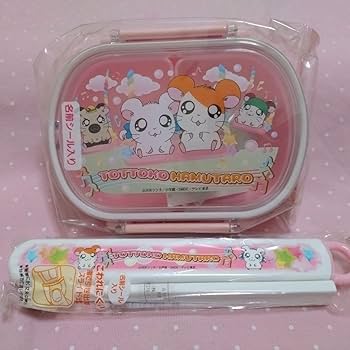 Amazon.co.jp: 100 とっとこハム太郎 お弁当箱 スライドケース