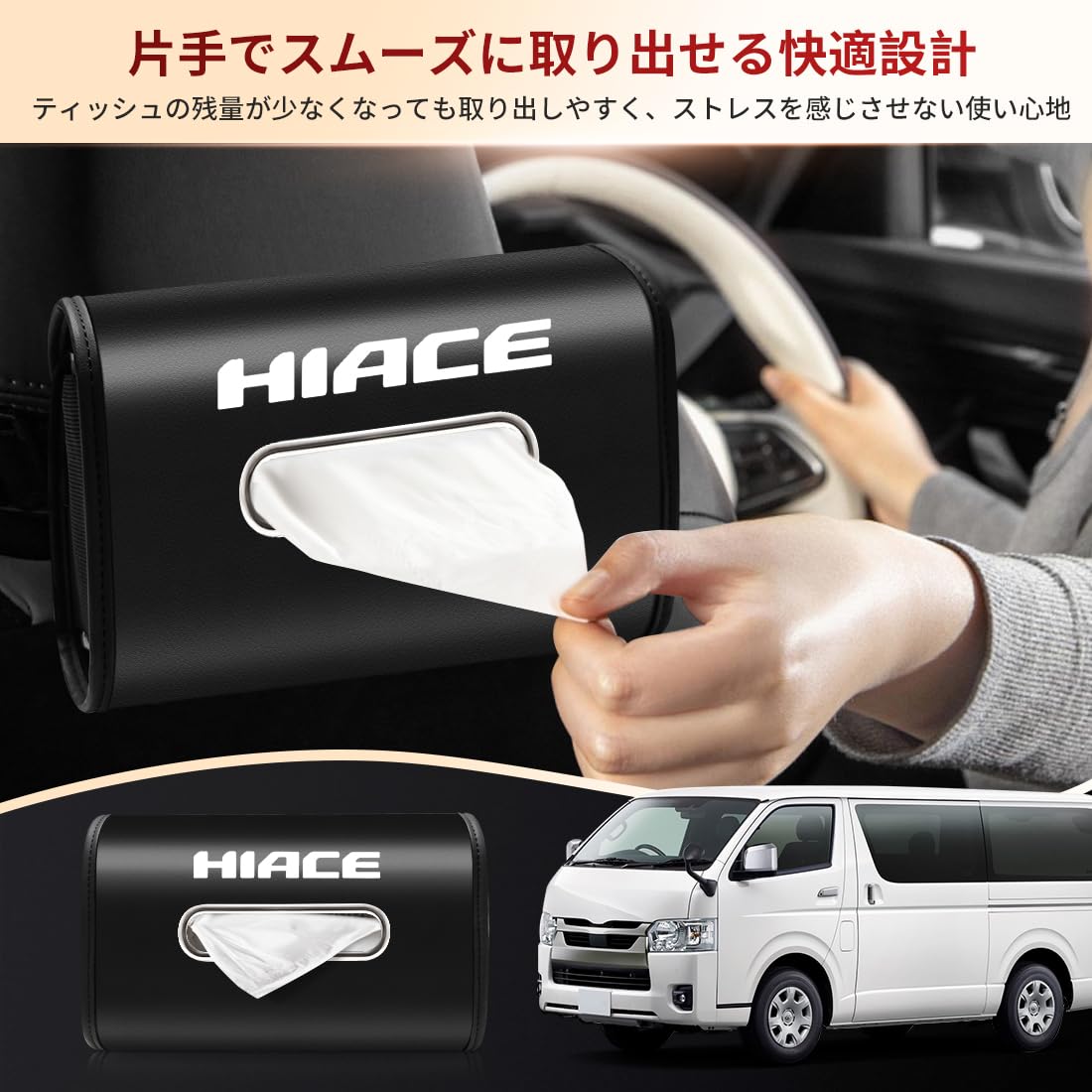 Amazon.co.jp: SPEEDTAKE 2026最新デザイン ハイエース200系/100系 全