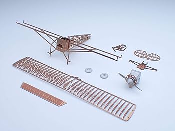 Amazon | エアロベース マイクロウィングシリーズ 1/160