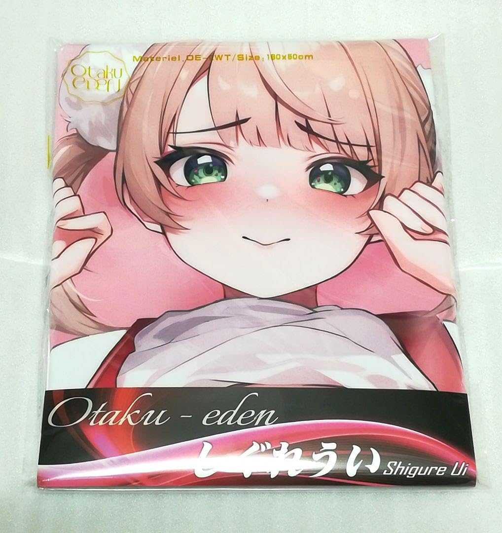 Amazon | バーチャルYouTuber しぐれうい抱き枕カバー EX版◇ROiNA 