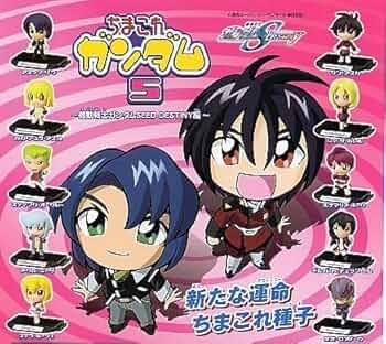 ガンダムSEED　海外限定　フィギュア　セット　BOX  シリーズ5 61AP7zmYRNL._UF350,350_QL50_.jpg