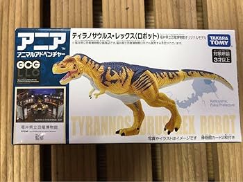 ふくい恐竜博物館　限定　タカラトミー　 ティラノサウルスレックス 7個セット Yahoo!オークション - 限定品 福井県立恐竜博物館 アニア