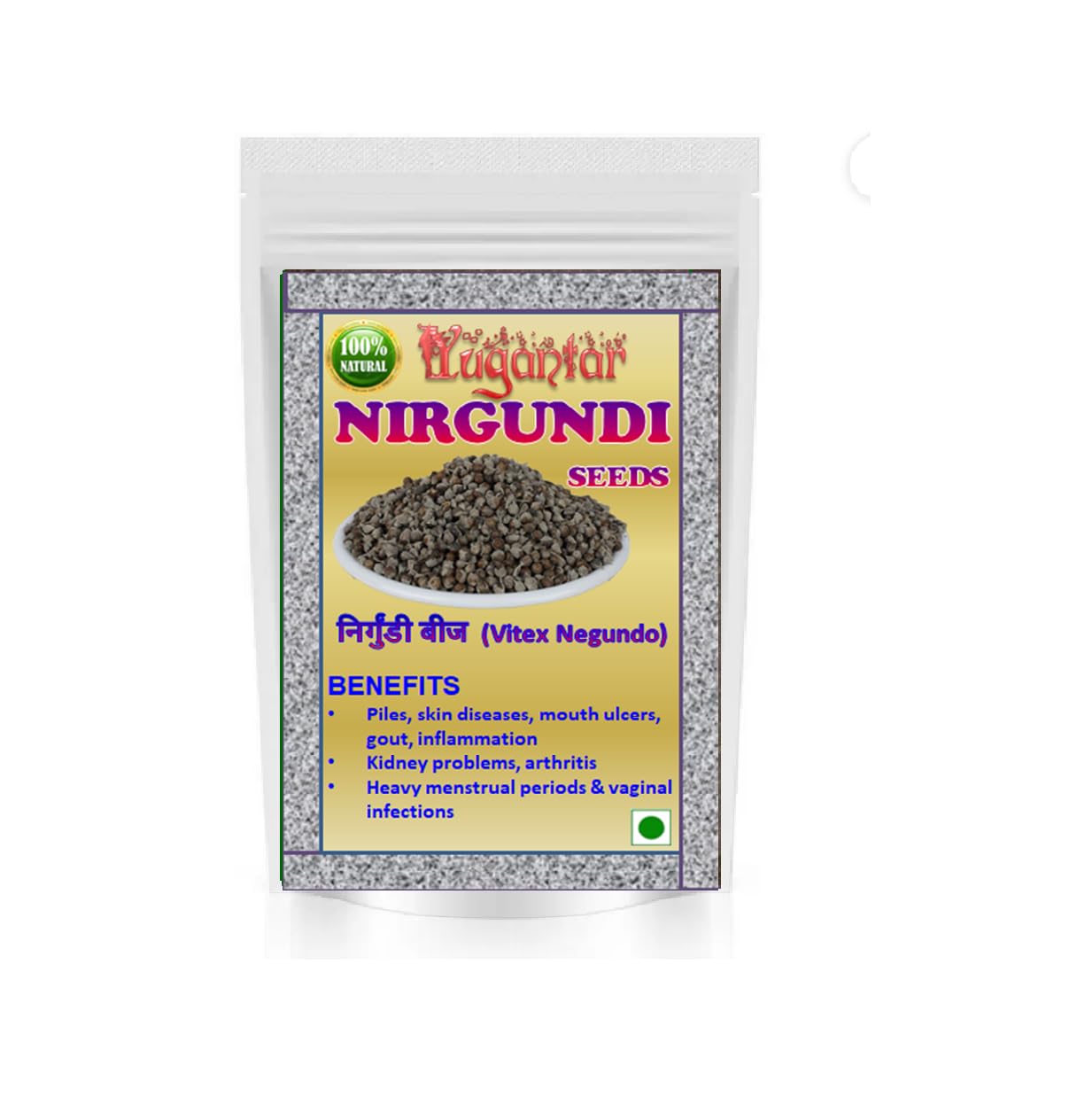 Nirgundi Seeds - Sambhalu Beej - Chaste Seeds - Nirgund - Vitex negundo 100 gm-image-7